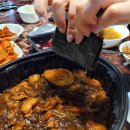인천 지역 두마리찜닭 두찜, 원당불로점 가족외식 배달/테이크아웃 맛집이네요.