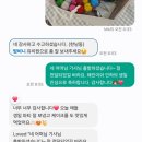 한남동 밤비니 영어유치원 2단 생일 케이크 와 컵케이크