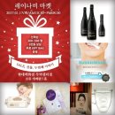 썬 글로벌 인터내셔널