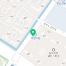 성산부동산119공인중개사사무소 이미지