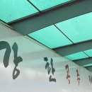 박찬호야구장 이미지