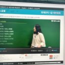 원탑세무회계