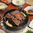 (주)로지스마일 이미지