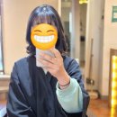 지에스(GS)25 포항 현진점 | 포항 이동 미용실 욱선생헤어 여성펌 잘하는 곳 추천