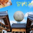 cafe aussie(카페 오지) 이미지