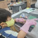 뚝딱뚝딱 나무 이야기 이미지