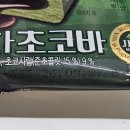 CU 수지역점 이미지