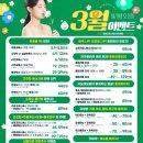 빛봄의원 이미지