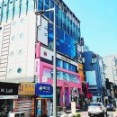홍대미용학원 미용자격증 취득하기는 여기가 최고인 듯!
