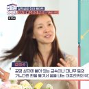 하이망고 이미지