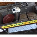 원칠원길 이미지