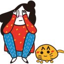 주옹주옹