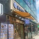 열정김밥