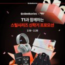 (주)조이캐스트 이미지