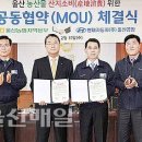 현대차, 내고장 농산물 소비 ‘앞장’