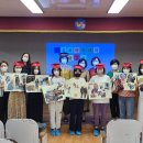 조봉초등학교 이미지