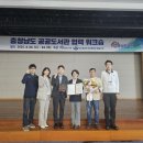 진산도서관 이미지