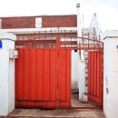 화양면사무소 이미지