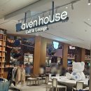 오로라카페 | 수원 스타필드 카페 | 에이븐하우스 내돈내산 후기 (오로라포레스트)