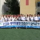 송정동-8 이미지