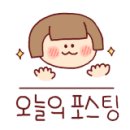 하얀100주유소 이미지