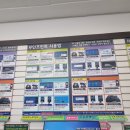 프린트샵 | 산본역 무인프린트샵 리드(lead) 후기 (복사·출력·스캔 가능)