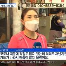 모래내전집 네이버블로그
