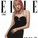 블랙핑크 로제 Elle Korea, June 2023 이미지