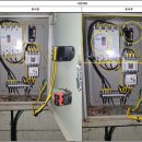(자)동원유지 이미지