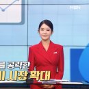 해피크리닝 이미지