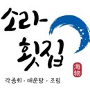 여전히제주 이미지
