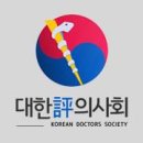 나인수