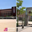 성안고등학교 이미지