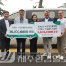 제남아동센터 이미지