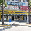채널큐24시 네이버블로그