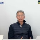 퍼스트스퀘어 이미지