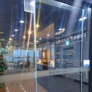 행정사 김성복 사무소 이미지