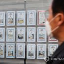 TF부동산공인중개사사무소 이미지