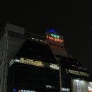 지에스(GS25) 국일관점 | W 웨딩 준비 | 7. 종로 결혼반지 예물 웨딩 밴드 당일 내돈내산 계약 후기 &#39;제이버튼 주얼리 JBUTTON&#39;