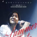 동구문화체육센터 공연장 이미지