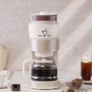 4131 | 커피머신 위즈웰 그라인드앤드립 WC4131C 전동 커피 그라인더 후기 장점정리ㅣ 가정용 커피 내리는 기계...