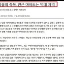 스타필드 안성 이미지