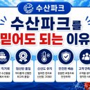 킹크랩대게