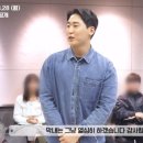 강효승 카카오 검색결과