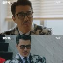 (주)에실로코리아