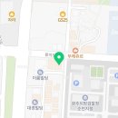 정우준치과의원 이미지