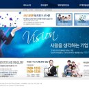 예손기획