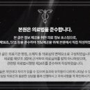 광교프라임한의원 네이버블로그
