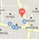 이인숙산부인과 제일검진의원 이미지