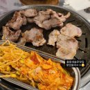 이모네 뒷고기 이미지